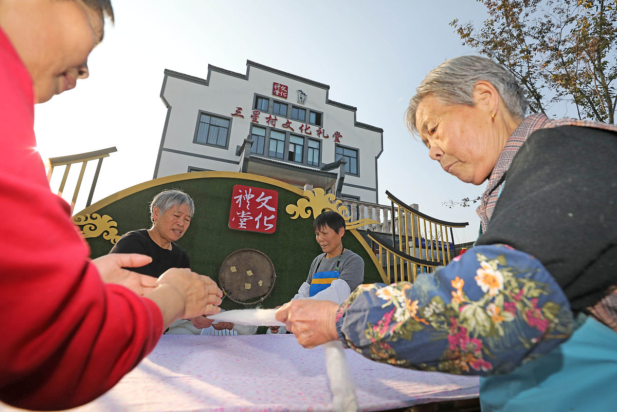 农村公共文化建设现状调查问卷：您的意见很重要！