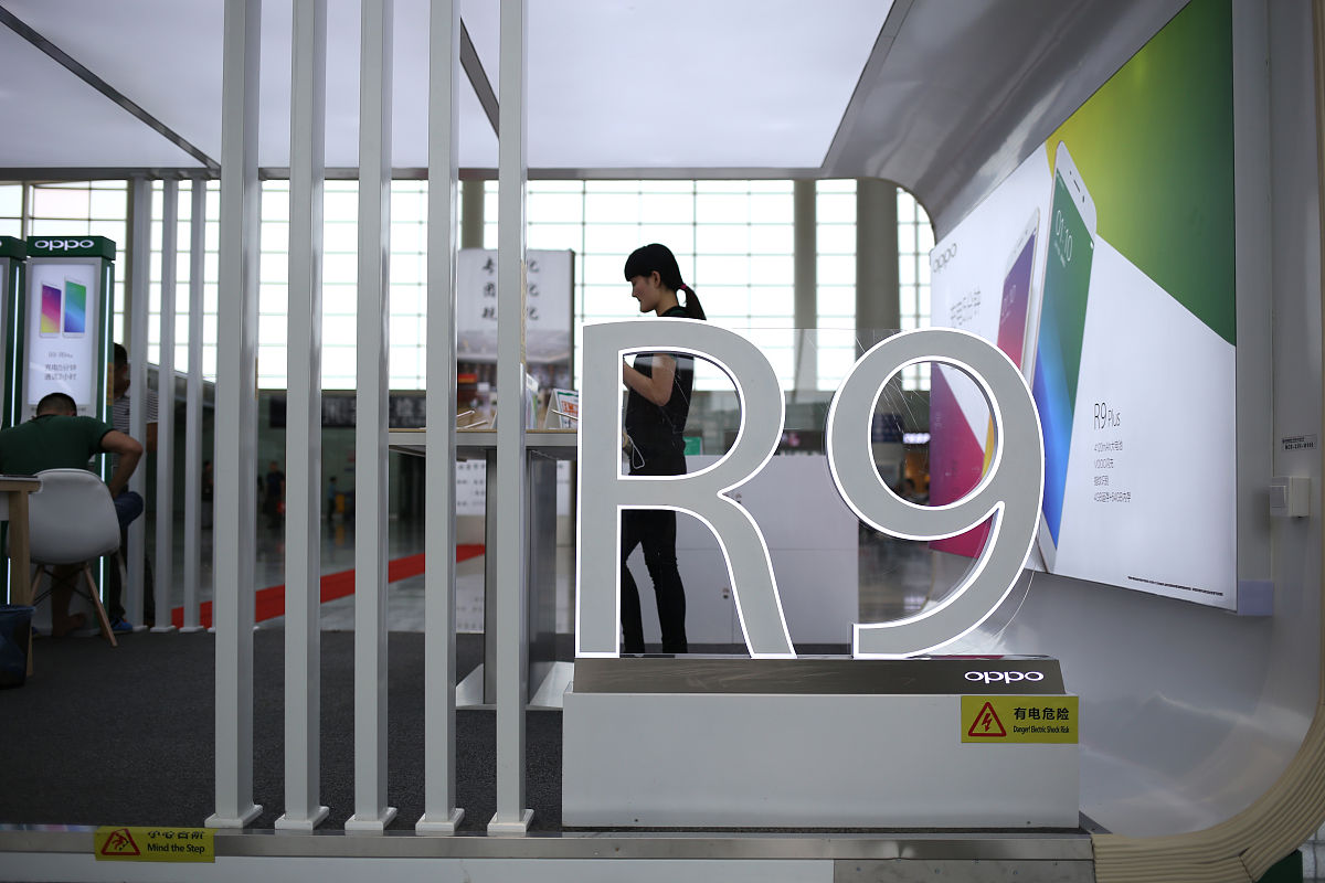 被别人删微信怎么加回来呢？