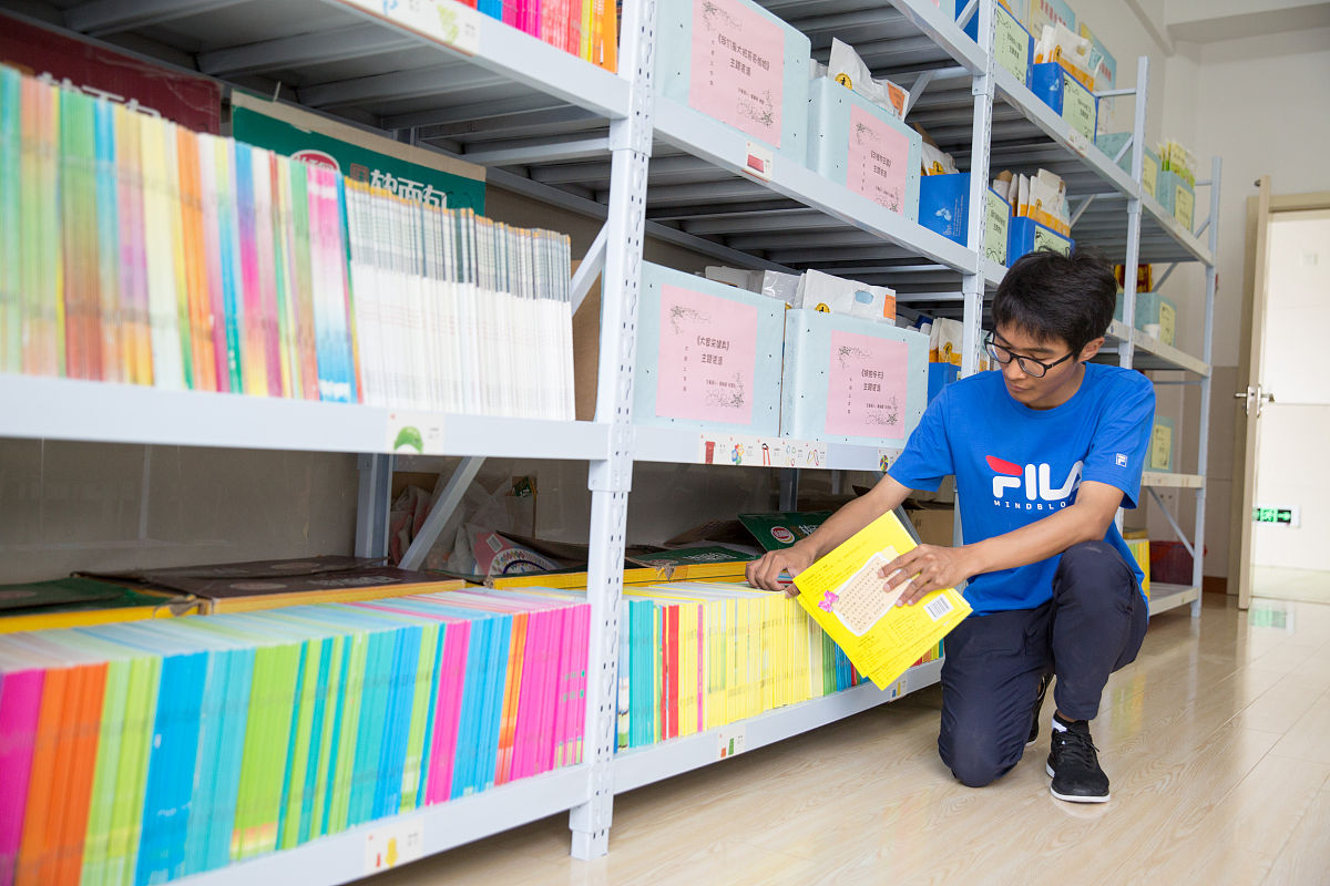 2020年贵州读幼师学校需要什么