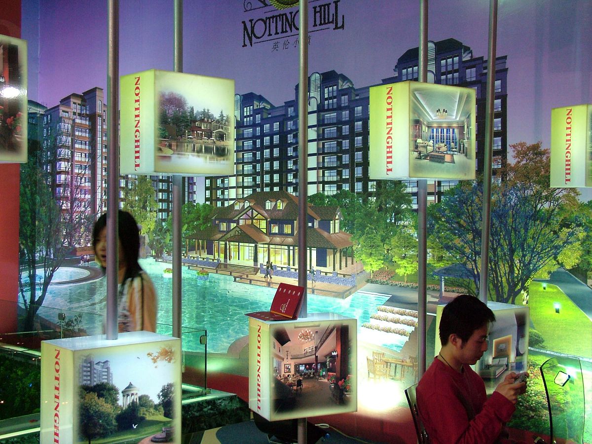 户外3d屏项目简介