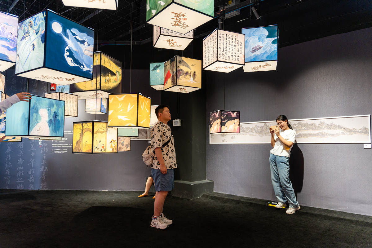 适合展览会朋友圈的文辞