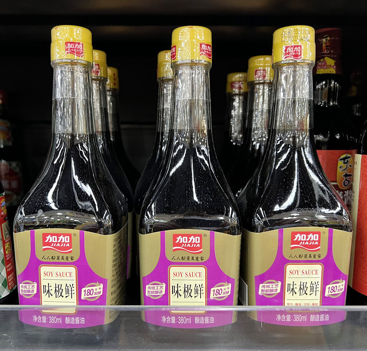 味极鲜酱油是老抽还是生抽？
