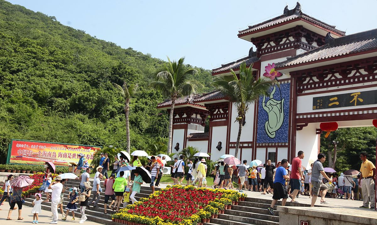 惠州老年人旅游景点推荐 - 最佳选择指南