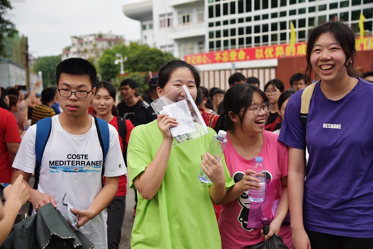 2019自贡市永安职业中学招生简章 | 优质教育，成就梦想