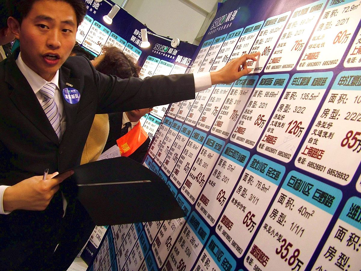 专家选房 - 小浦评楼