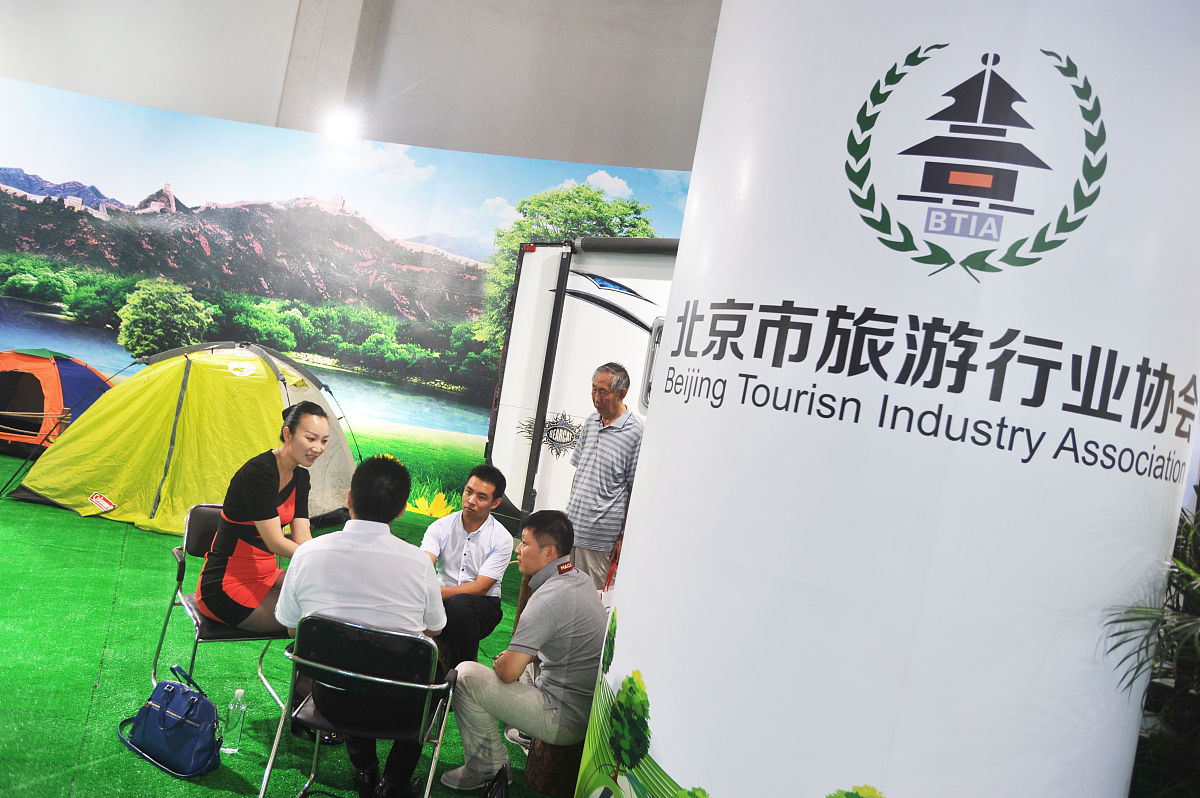 湖南旅游职业中专师资如何