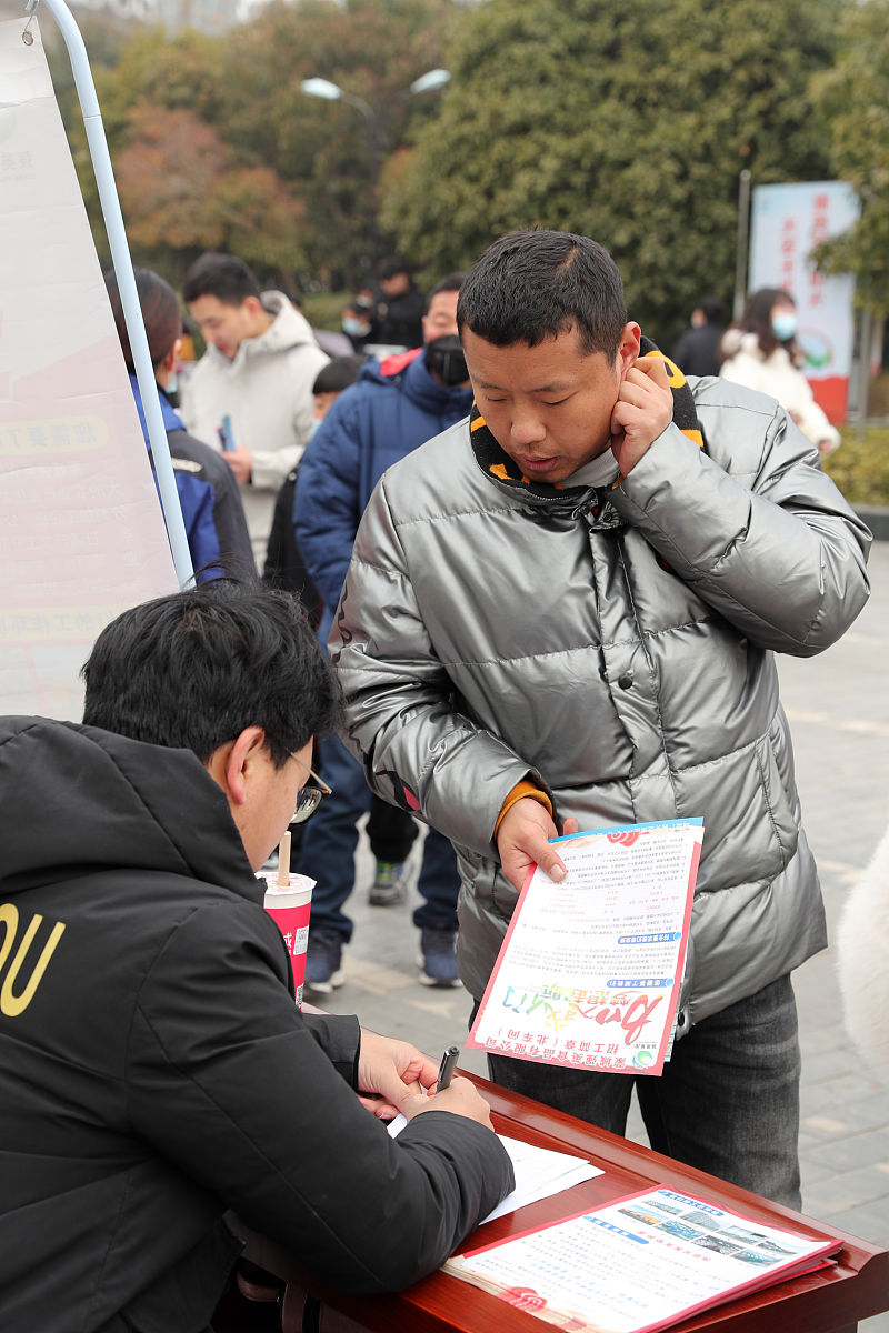 贵阳铁路职业技工学校分配工作：单位、性质和福利待遇