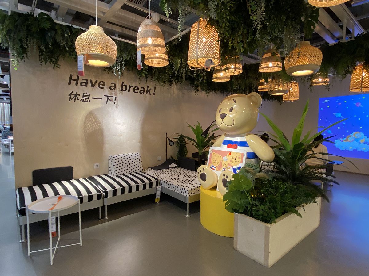 宜家纳凉应该支持还是反对？请详细阐释