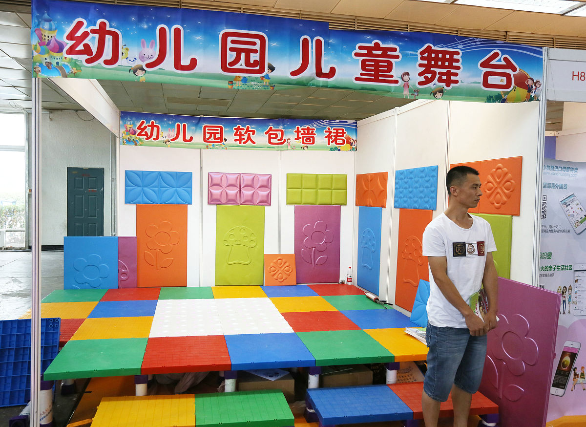 兰州幼师学校大专排名：选择优质学府，开启幼教梦想