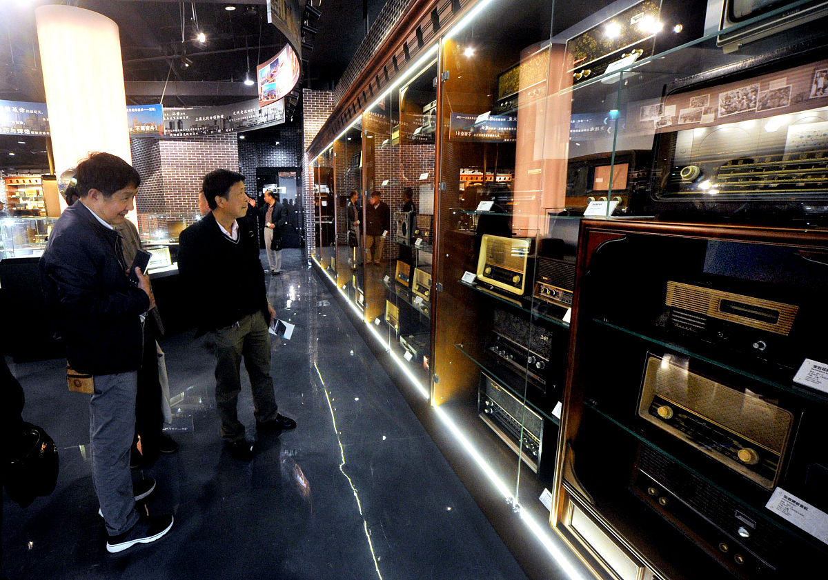 中国成立时间：历史回顾与发展