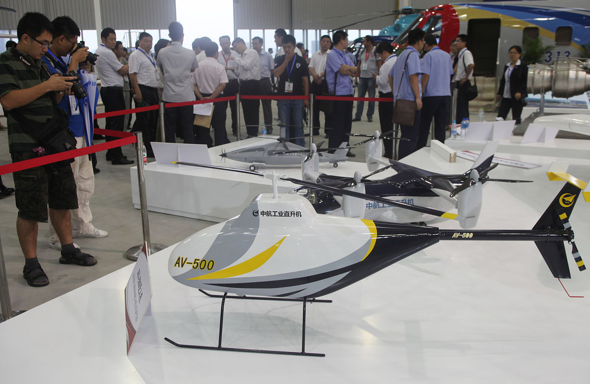 20kg载重无人机续航时间优化：翼型选择与参数详解