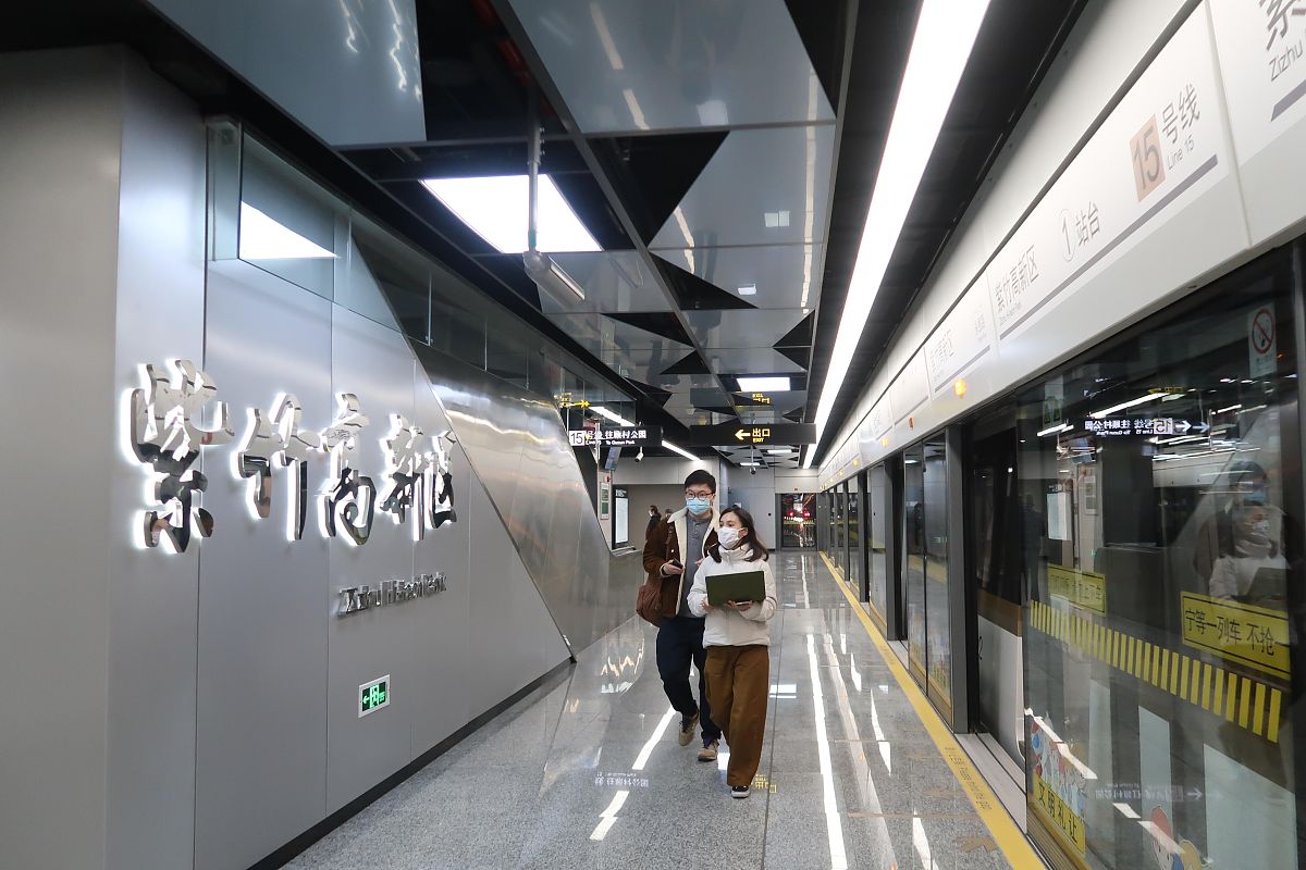 成都轨道交通学校中专春季招生简章