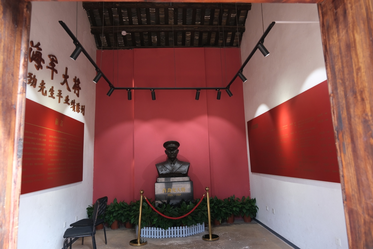 武汉红色教育基地旅游咨询 