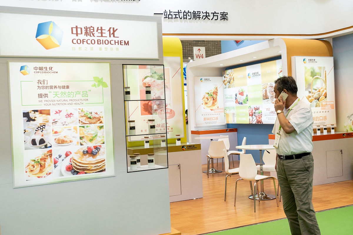 改性淀粉：定义、方法和应用