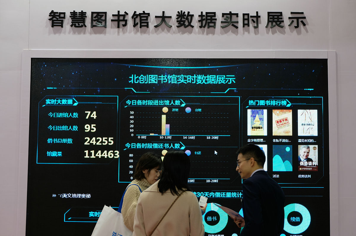 清华紫光档案数字化公司 - 专业档案数字化解决方案提供商