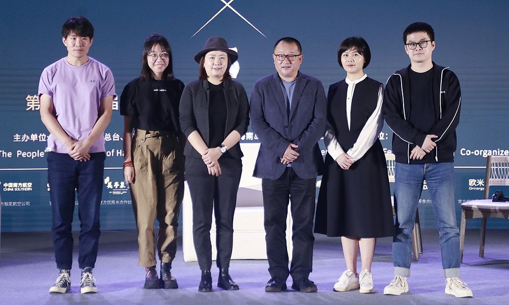 shein是哪家公司创建的