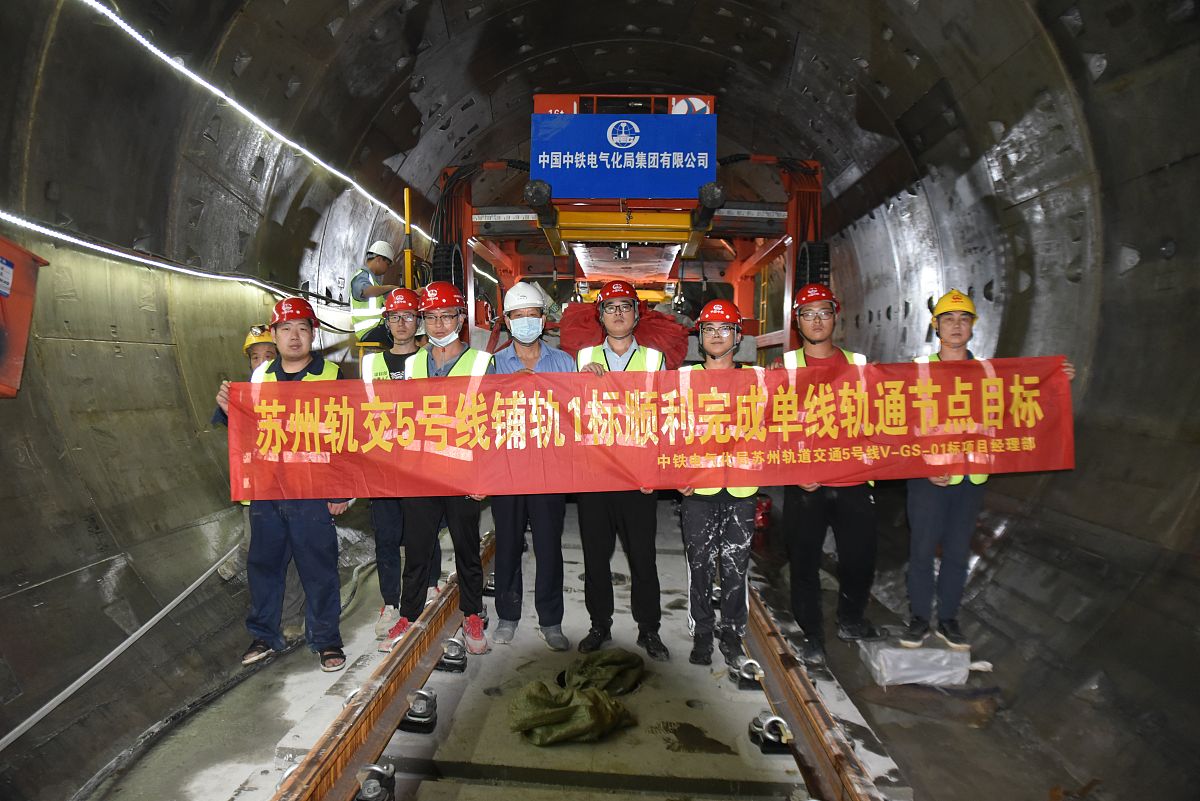 隧道养护安全培训多少钱？- 费用只需1500元