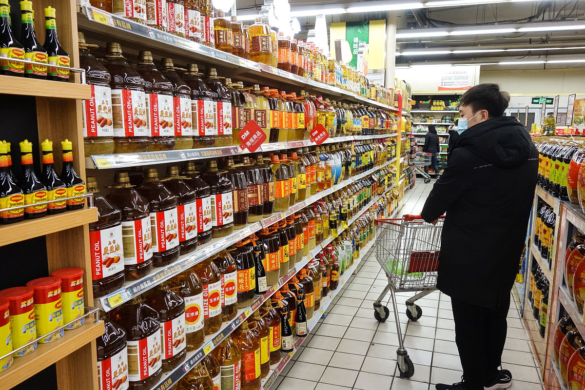 超市商品大类和商品不对