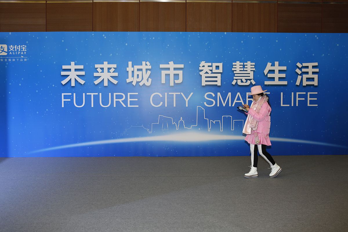 2016年01月13日,北京,由国家互联网信息办公室指导,中国互联网发展基