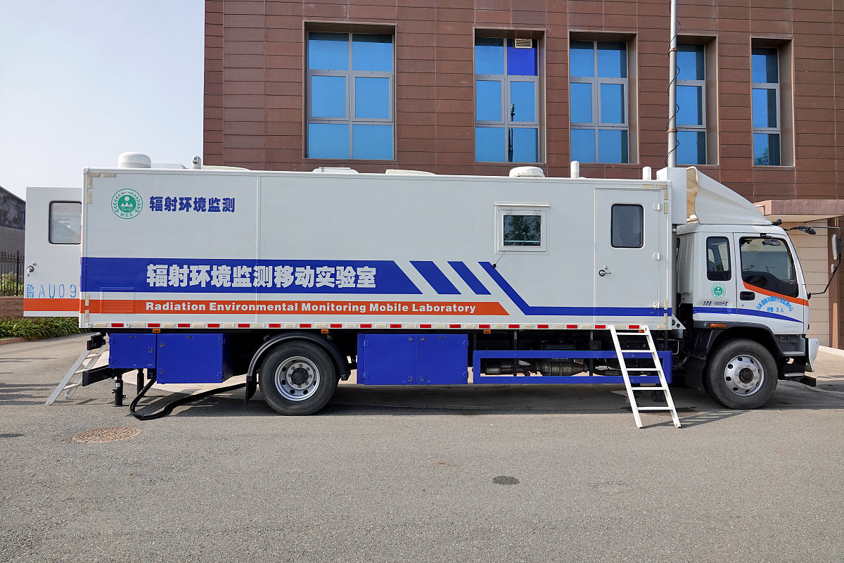 辐射：定义、来源、危害及防护