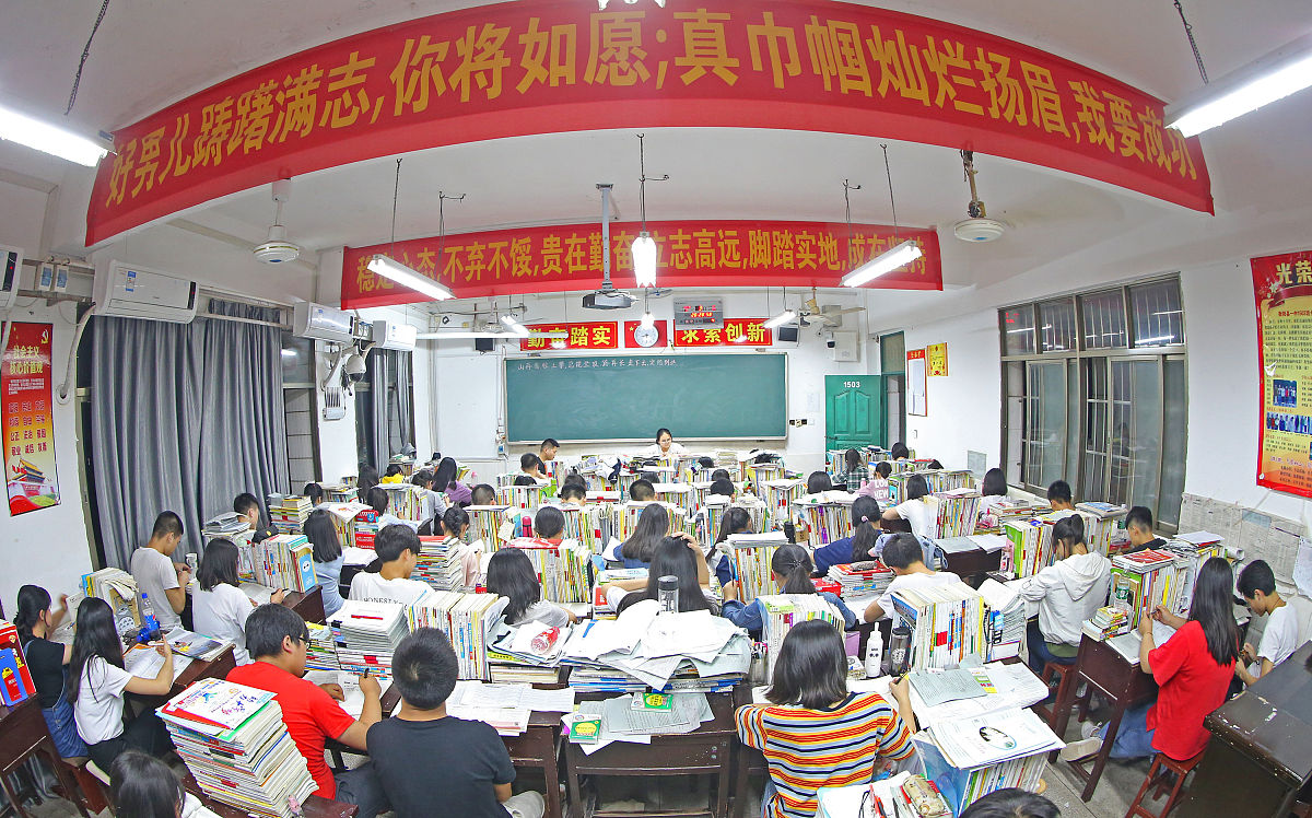 湖南省衡阳县教师进修学校是公办还是民办？招生专业及计划