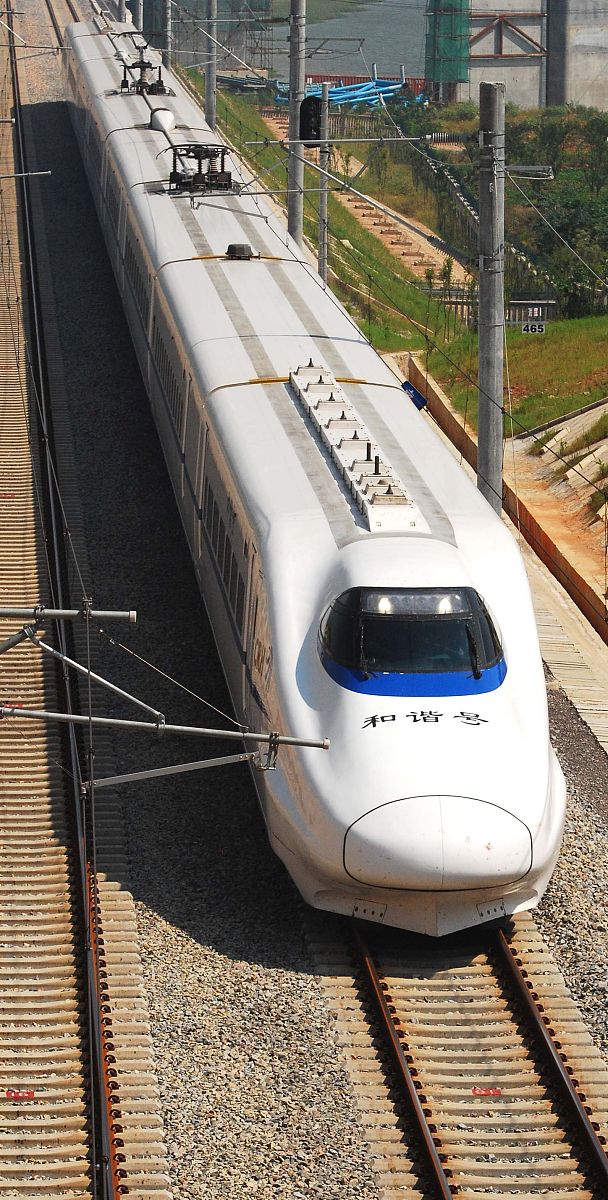 贵阳铁路学校交通运营管理专业怎么样？报读优势及就业前景分析