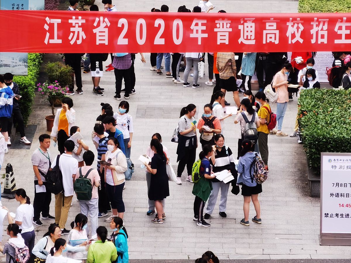 富顺职校单招高考升学班：培养职业人才，助力升学就业