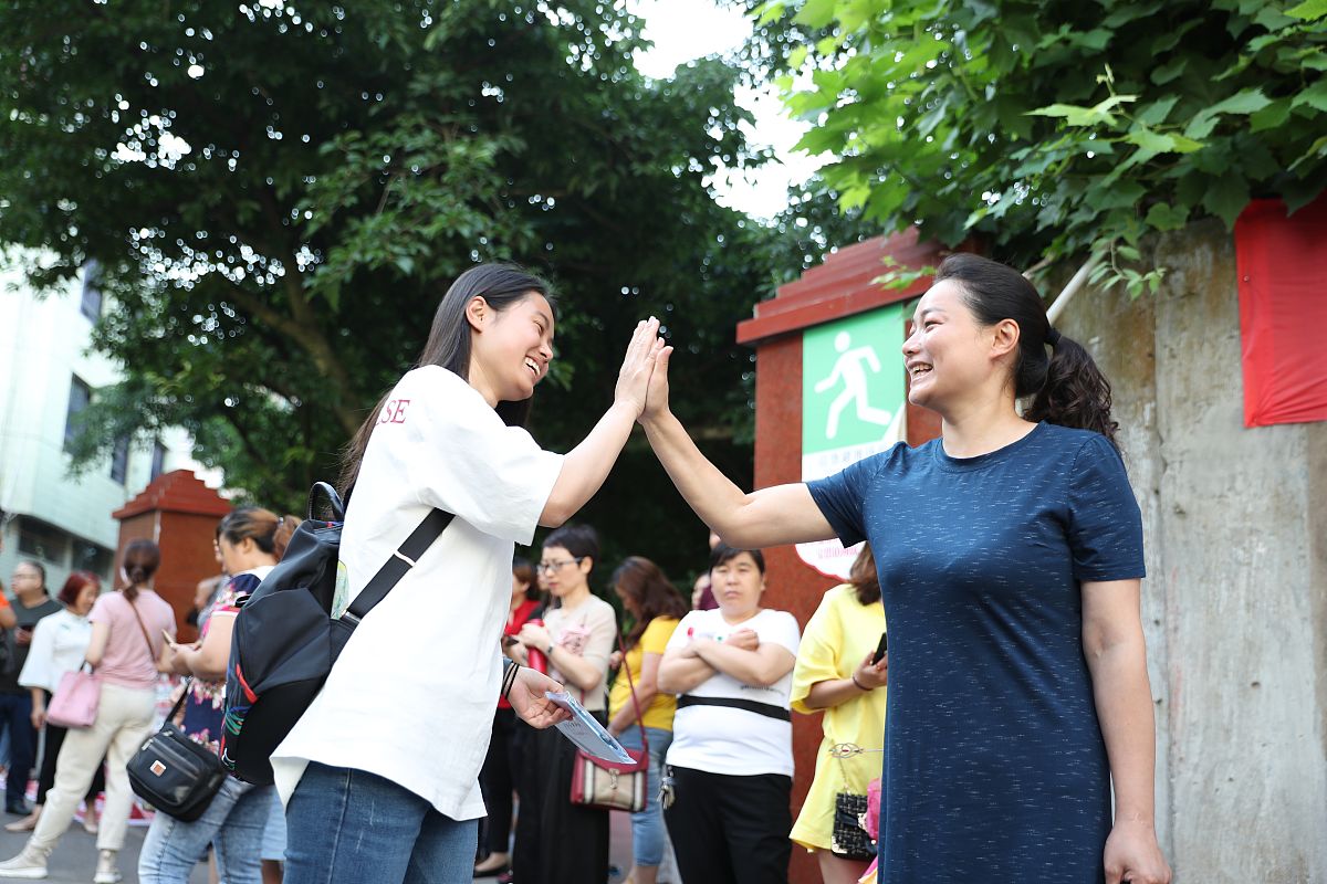 重庆农业学校2020年招生简章