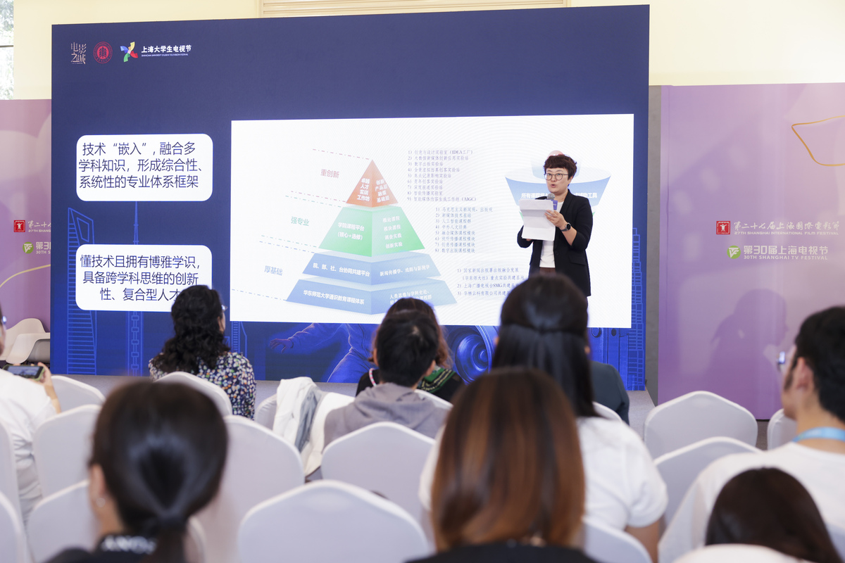 线上研讨会环节设计：三步打造精彩互动