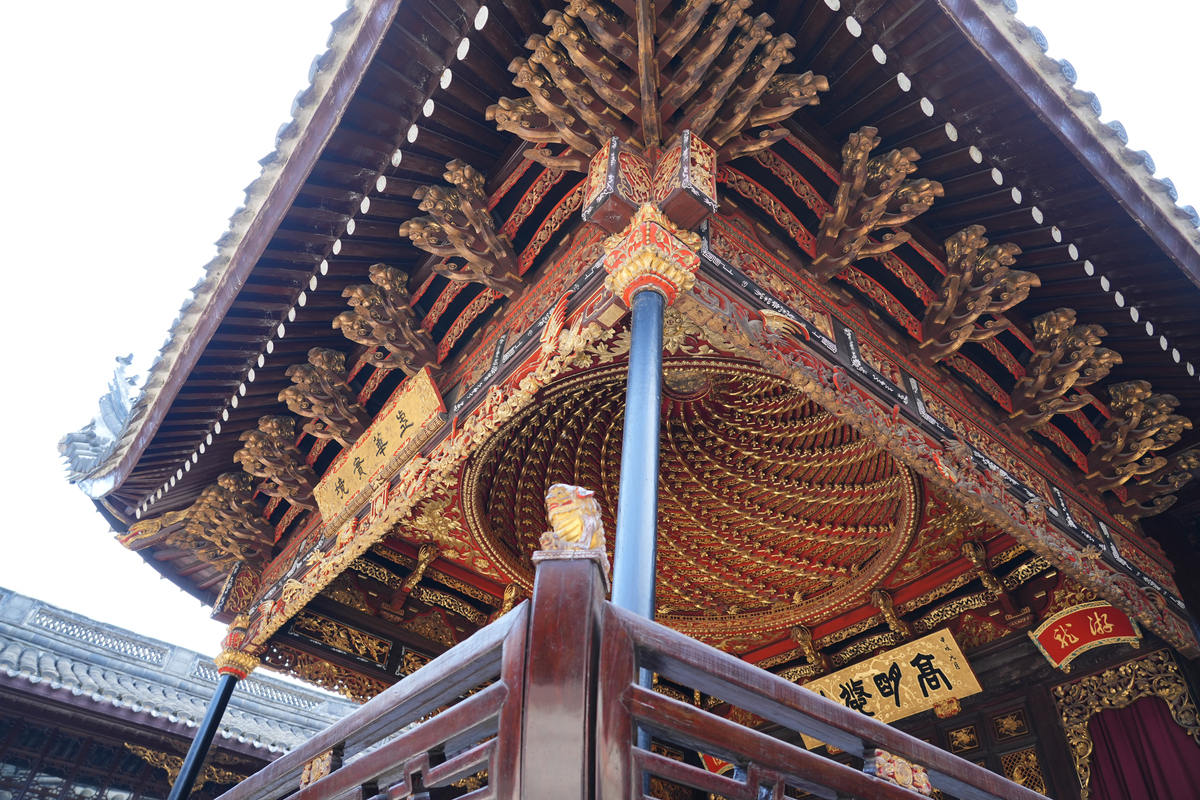 世廕是什么意思_词语世廕的意思