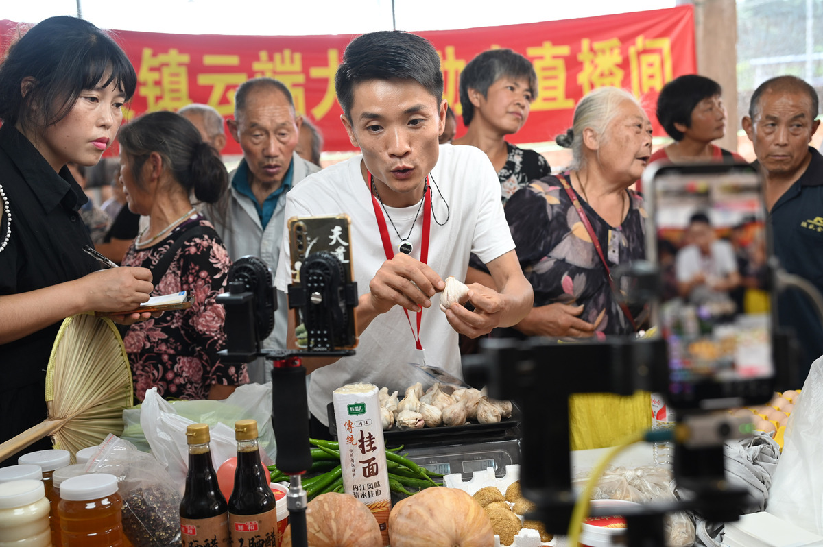 网络直播助力乡村振兴：打开乡村发展新局面