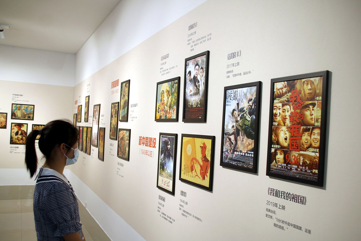 电影如何影响我们的文化观念：从传播、认同到创新