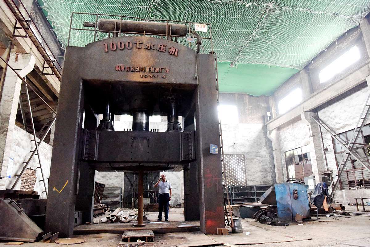 有什么东西用液压机压不坏