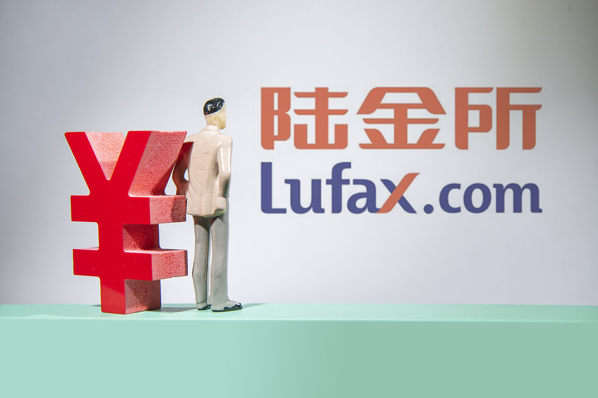 商业配图:陆金所 陆金所控股