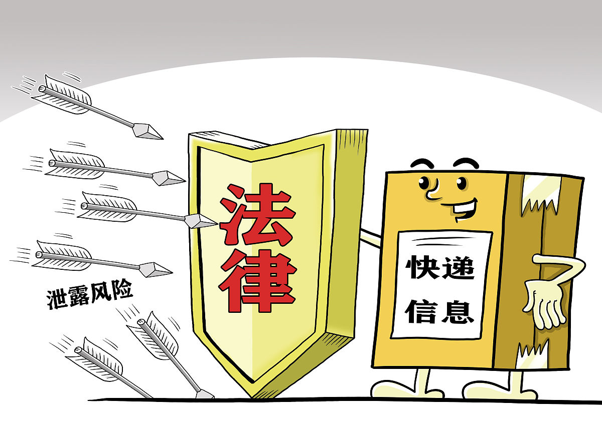 我身边的宪法小故事：小学生小明学法之路