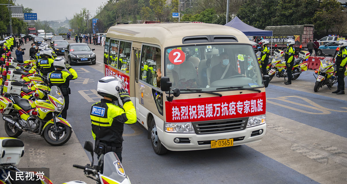 2020年万州分水中学招生简章 - 优质教育，培养优秀人才