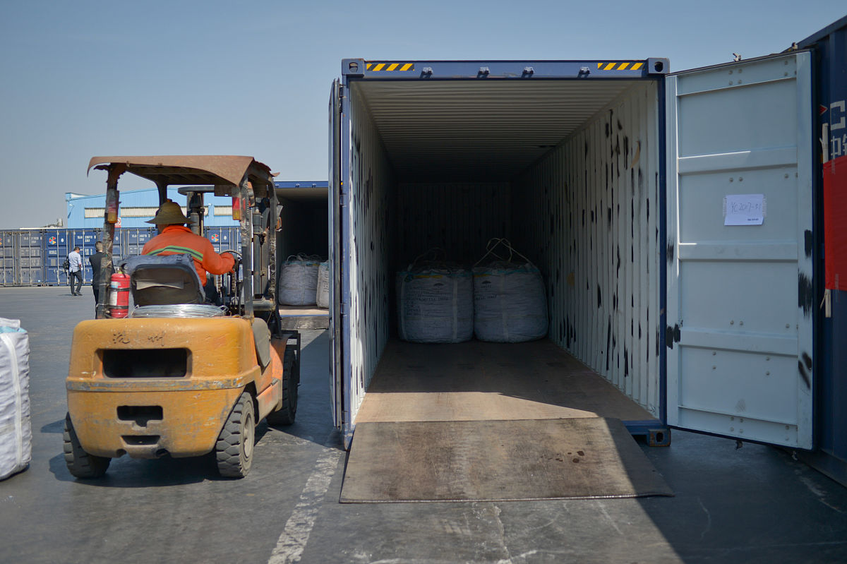 金属硅的文章语言要专业化