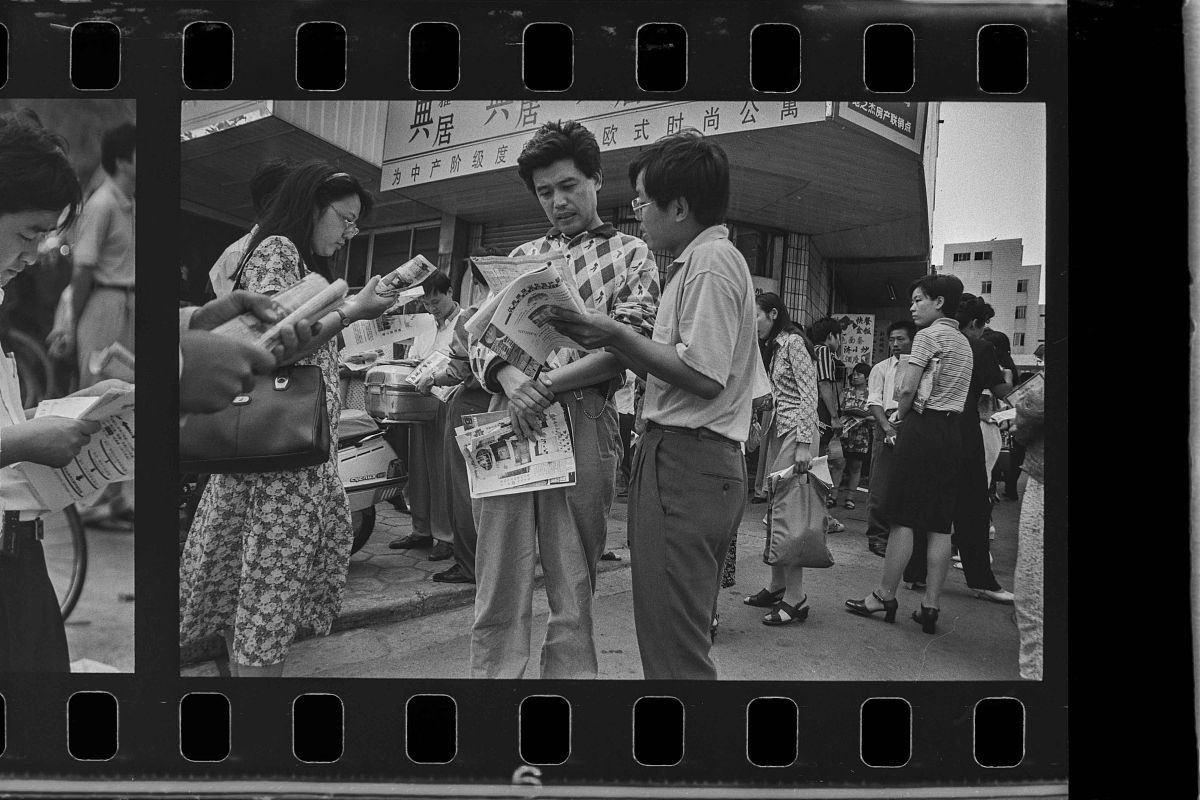 1995年,南京楼市.
