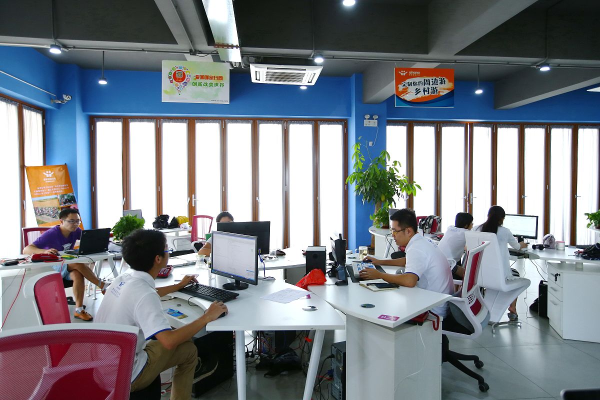 贵阳轨道交通学校: 2023 年是否会开设专业学校？