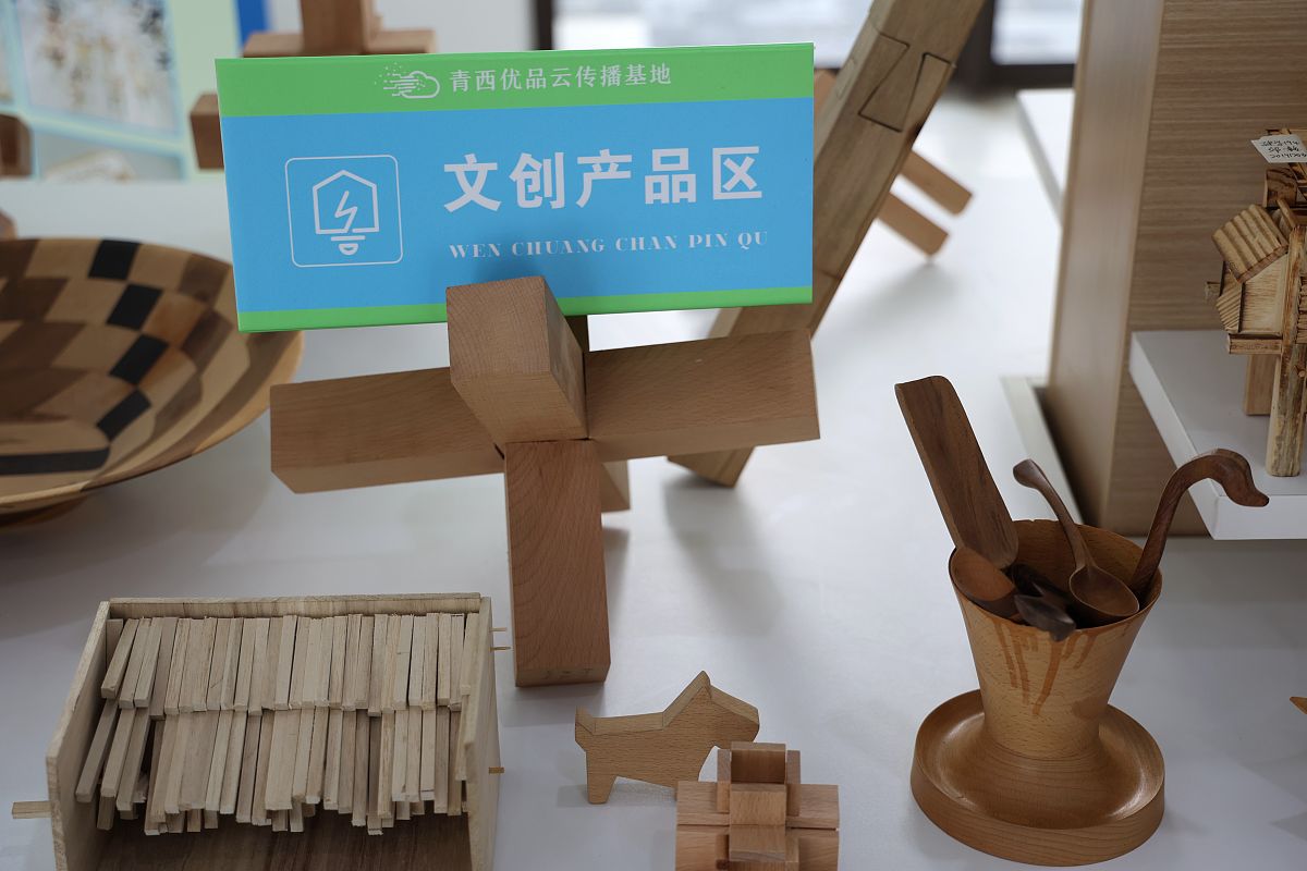 翡翠直播电商产品高端化：如何提升品质与价值？