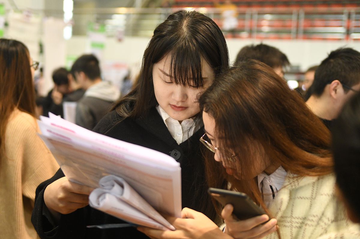 四川烹饪高等专科学校2019+艺术设计专业招生本科