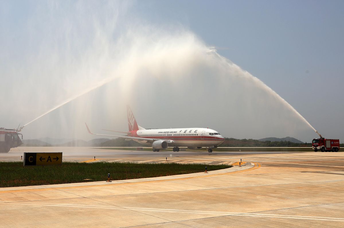 长葛航空学校民航安检专业2021年招生简章