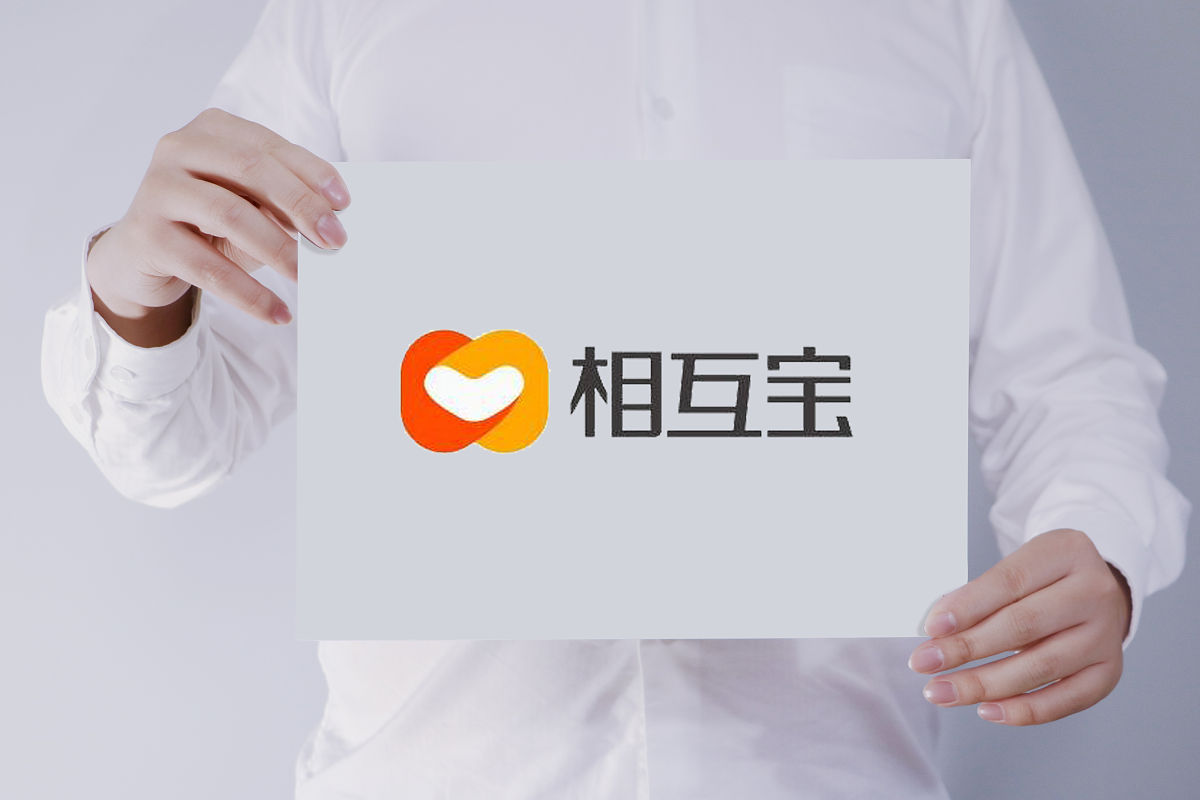 商业配图:相互宝