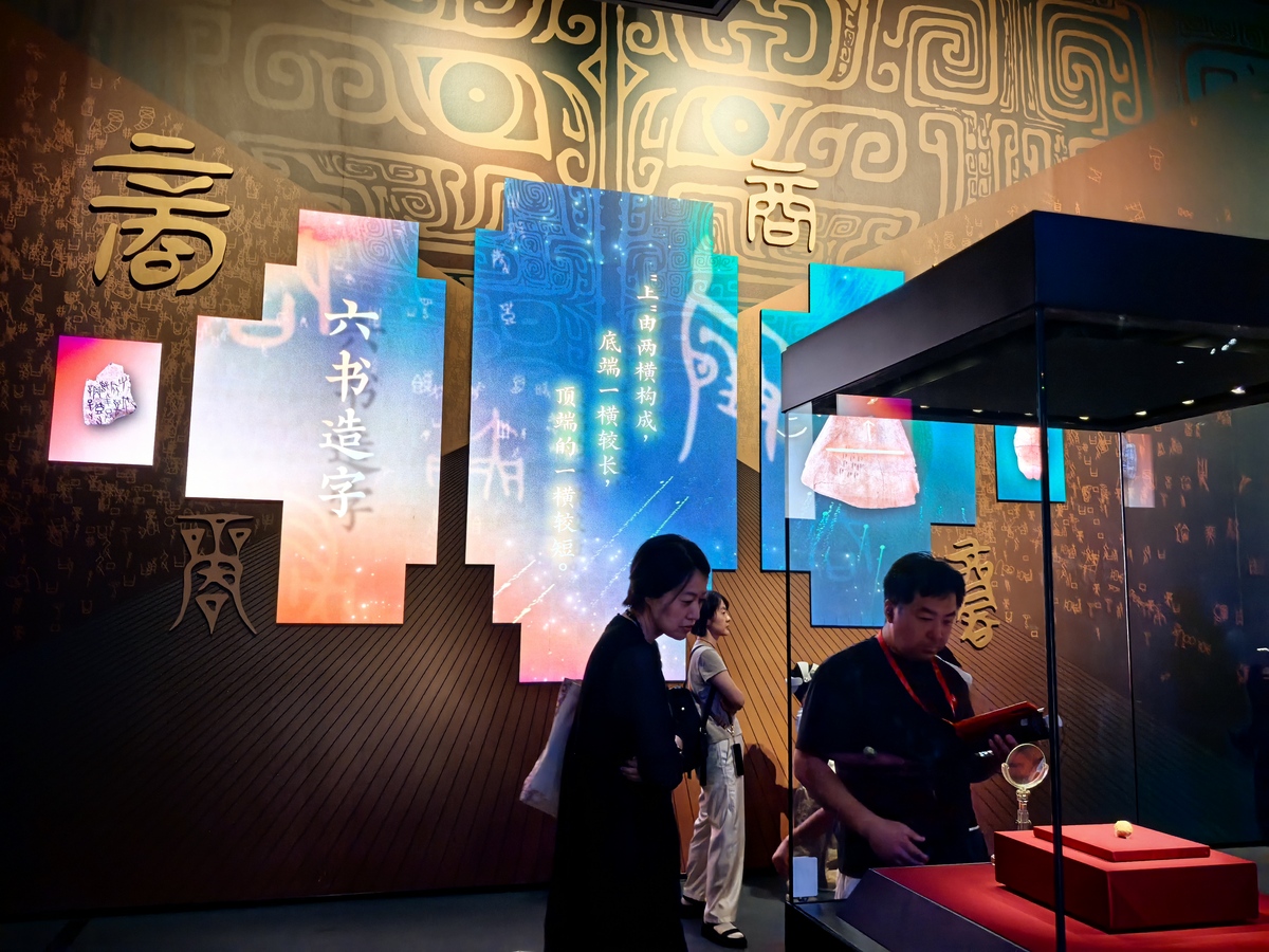 老字号推介会方案 - 弘扬传统文化，品味经典美味