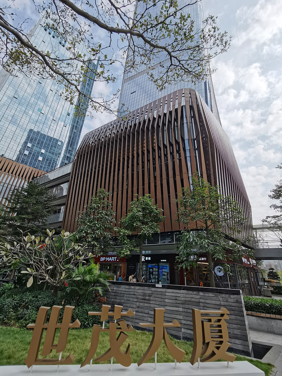 贵州航空工业技师学院现代服务系专业及优势：酒店管理、旅游管理等