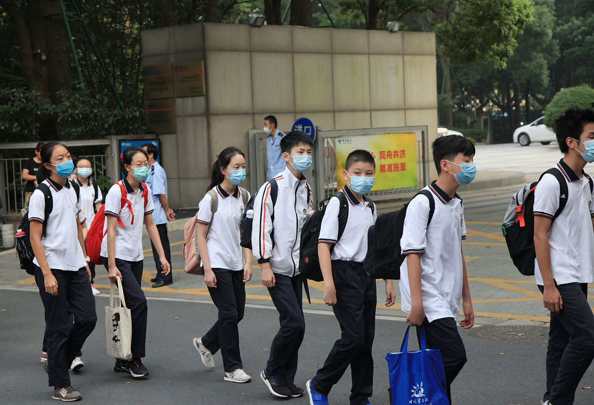 贵阳2023年初中生学轨道交通学校怎样