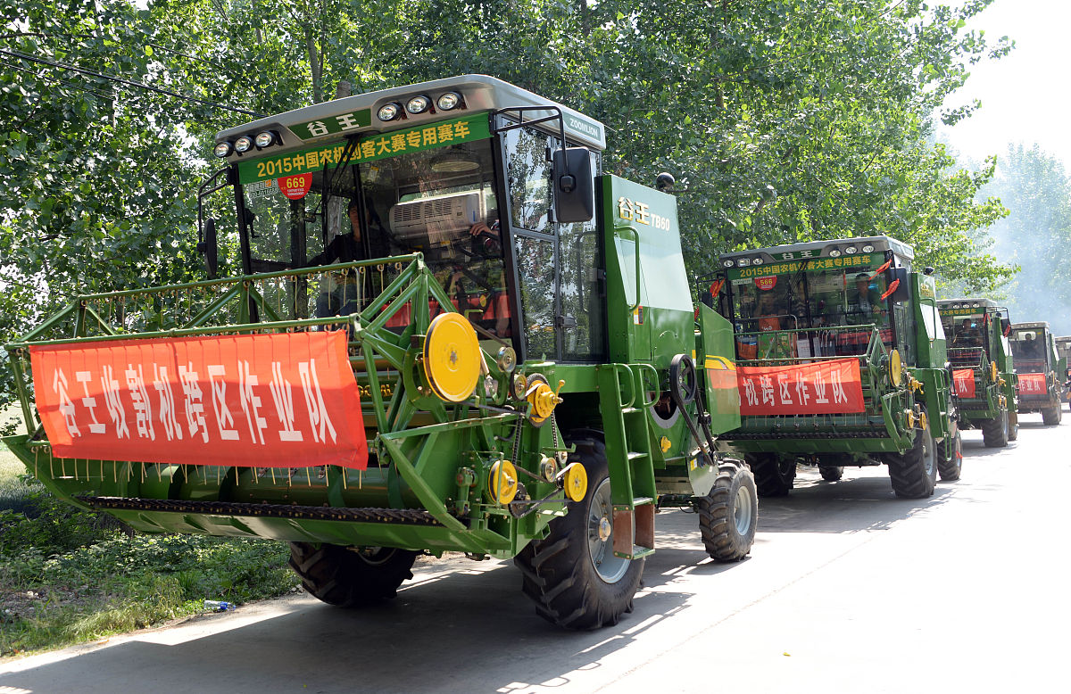 遵义职业技术学校农业机械使用与维护专业怎么样？就业前景好吗？