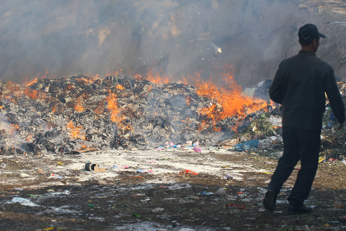 四川工商学院2019年招生简章