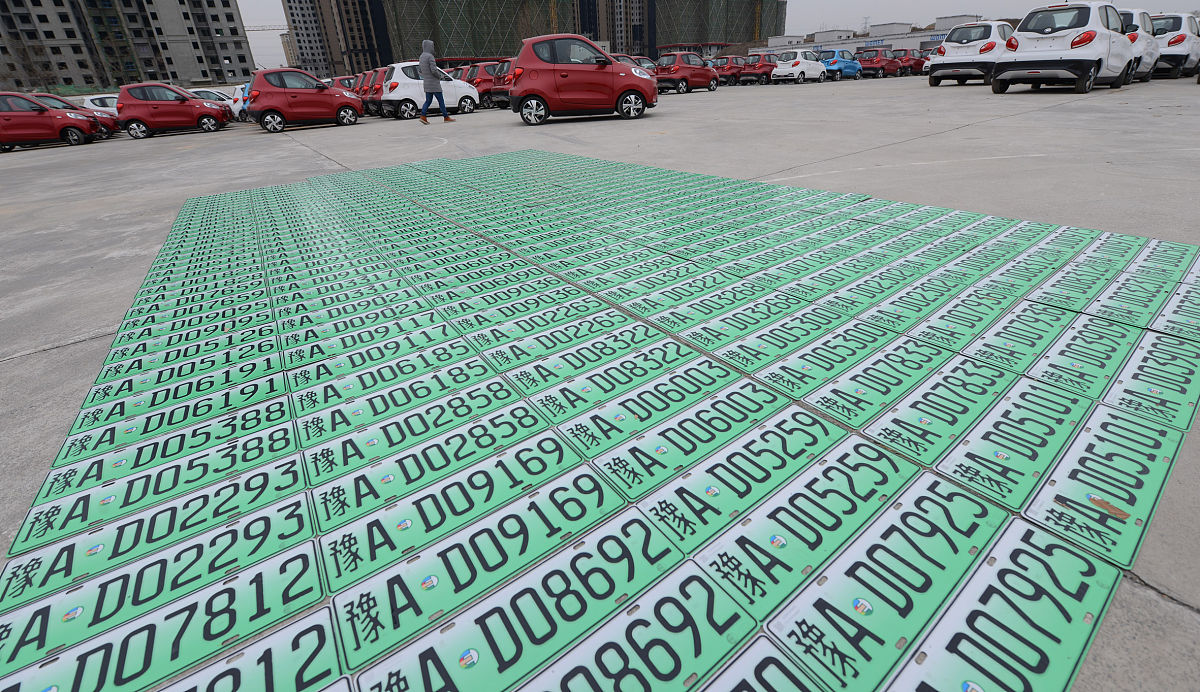 招生简章2020年贵阳市城乡建设学校招生简章