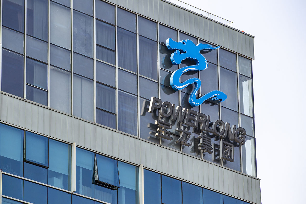 北京中数智汇是什么公司